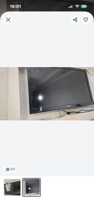 Срочно продам телевизор