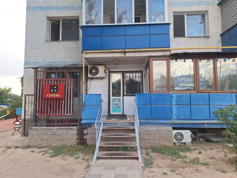 Продам магазин с овощной