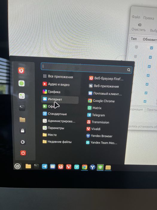 Моноблок Imac 2011