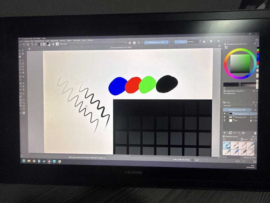 Huion Kamvas Pro 20 (2019)