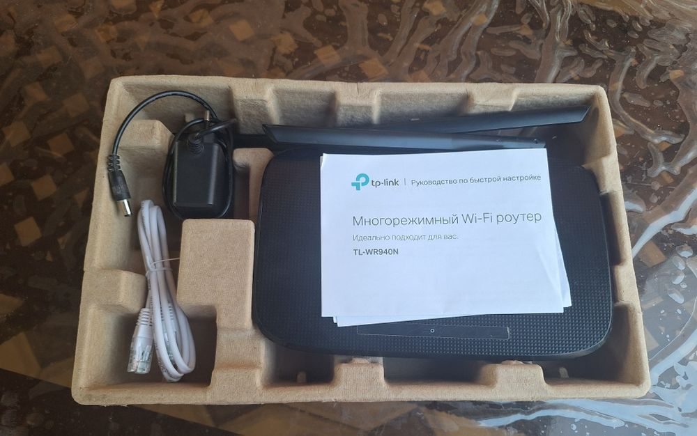 Роутер модем интернет