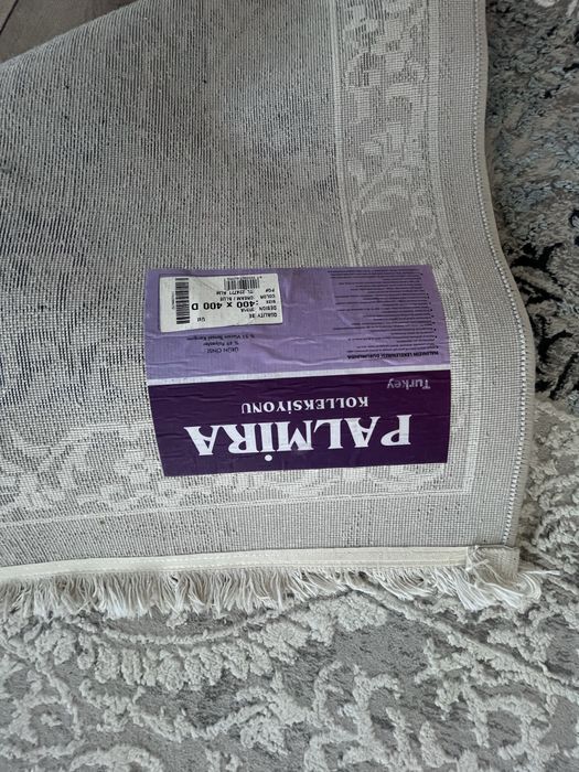 Продам турецкий ковер 4/4