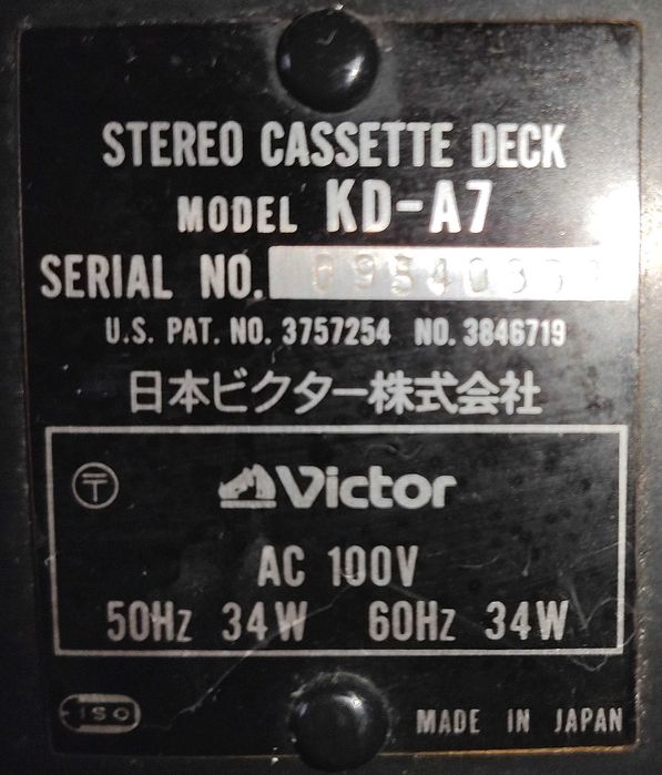 Японская кассетная дека Victor  KD-A7