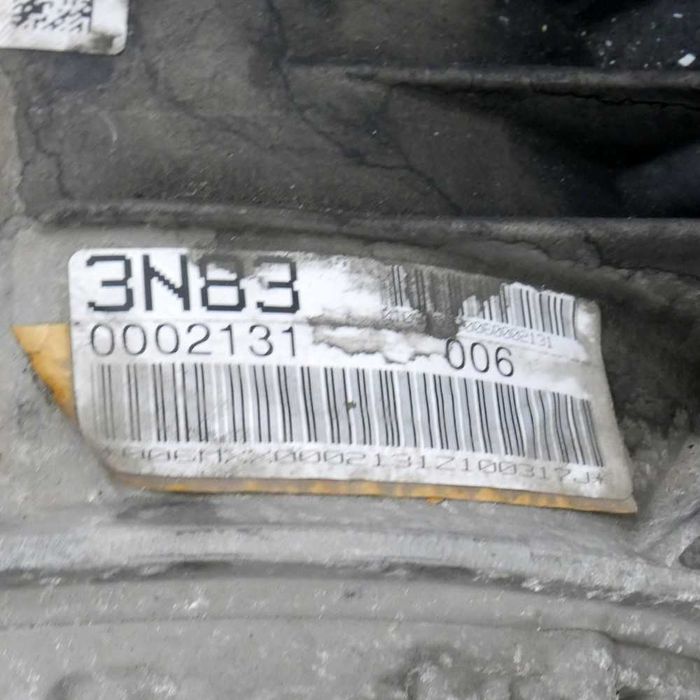 Автоматична скоростна кутия AUDI  A8 (D4, 4H) ID:158772