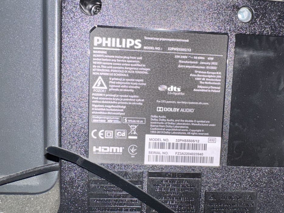 TV philips 32phs5505/12