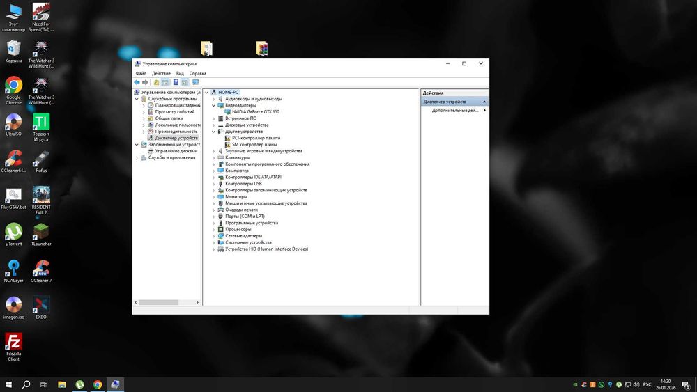 Видеокарта nvidia geforce gtx 650