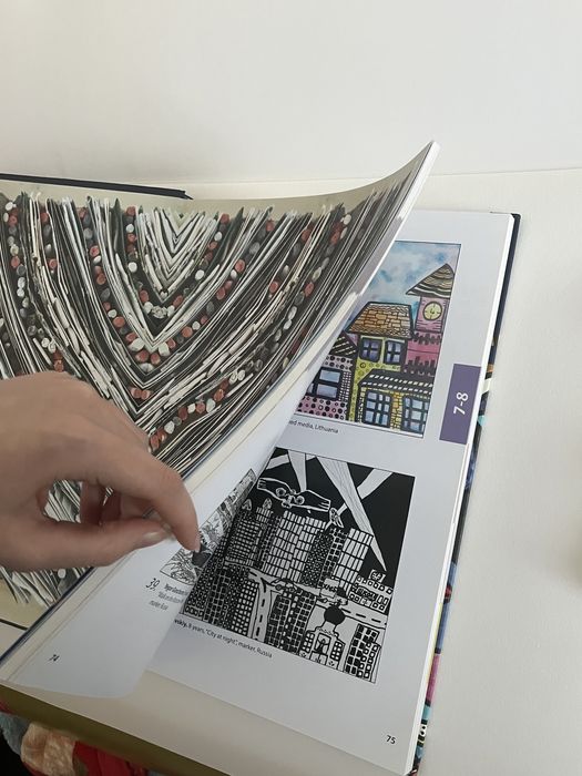 Книги с рисунками