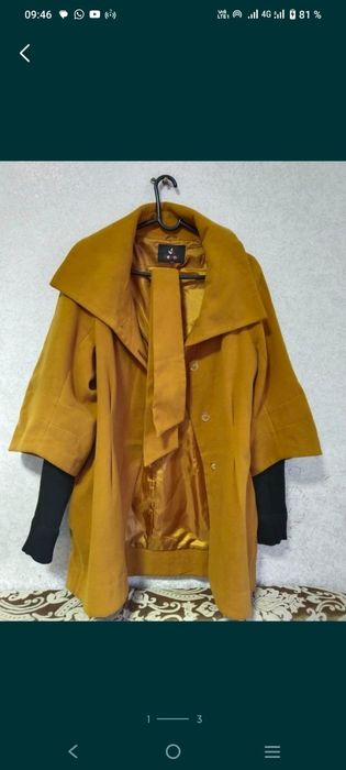 Пальто и куртки демисезон