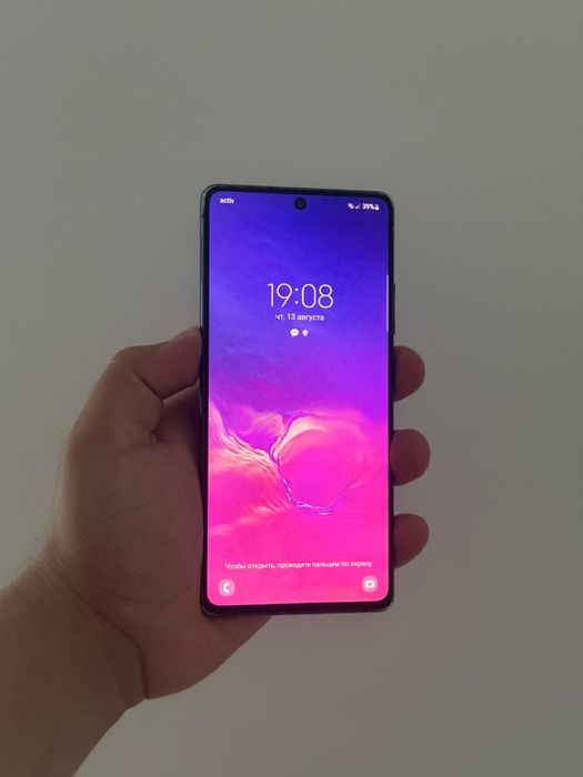 Samsung S10 Lite 128gb