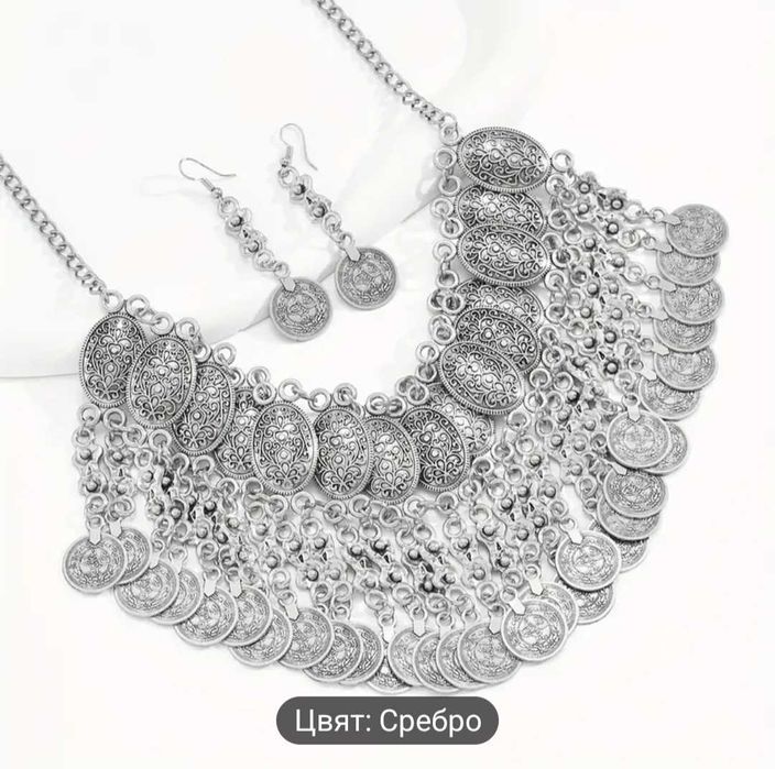 Накит за носия с обеци