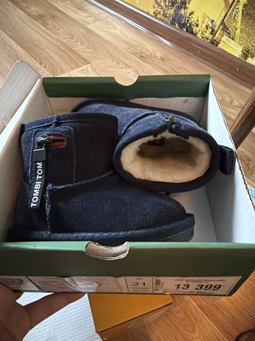 Зимние угги для мальчика