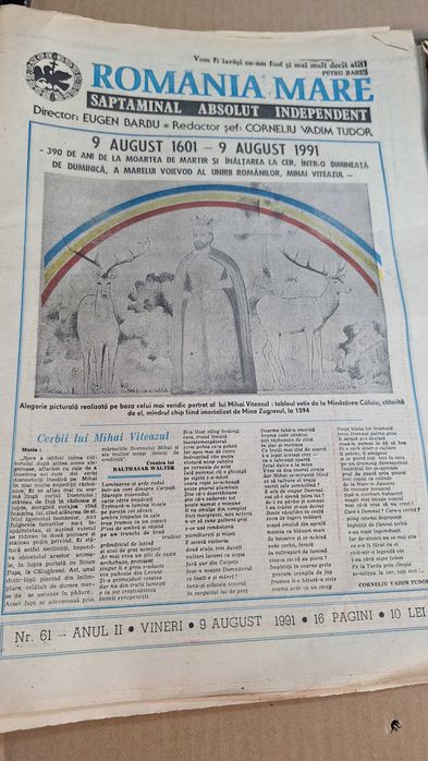 Lot ziare vechi Romania Mare, 64 ediții anii 1990-1991 Istoria presei românești