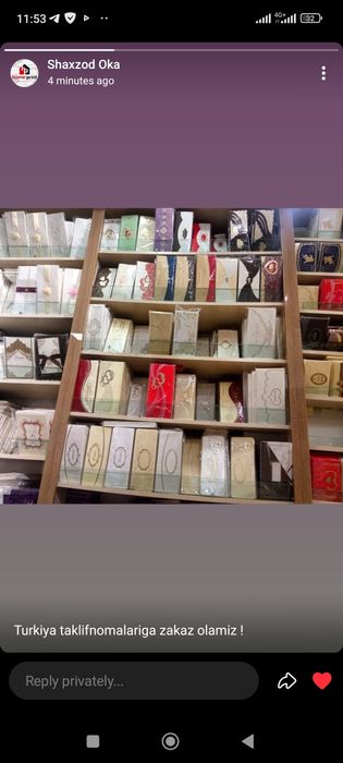 Taklifnomalar olami , Таклифнома