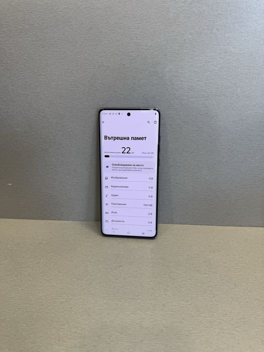Продавам перфектен Motorola EDGE 60 Fusion