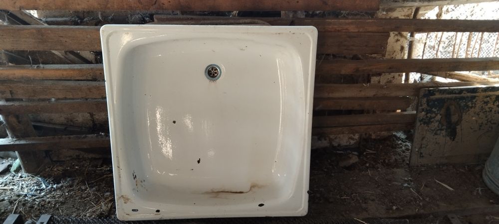 Сатыладыыыяяыыыыы