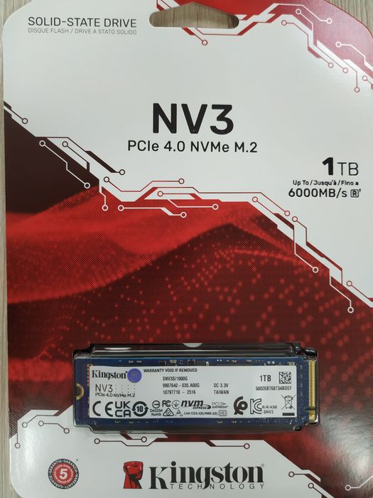 Игровой компьютер i5-14600KF