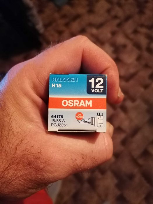 Халогени крушки osram h15