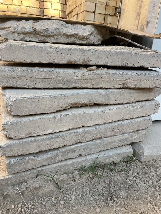 дарожный  плита