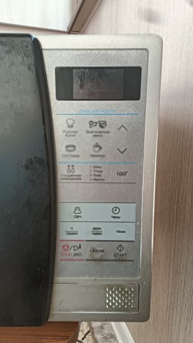 Микроволновка Samsung