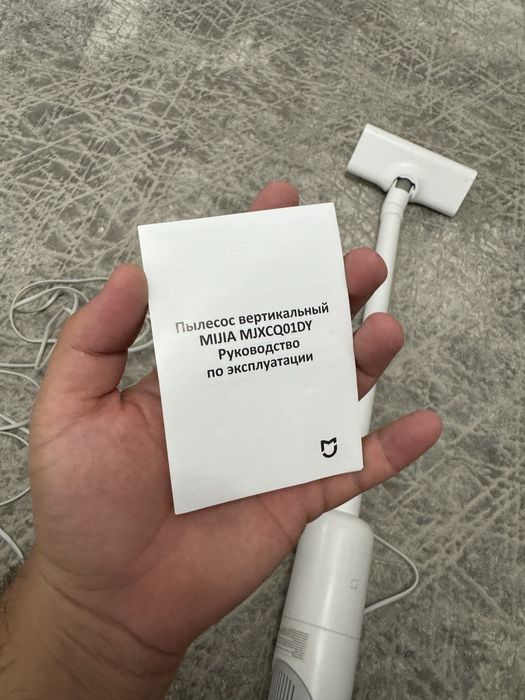 Пылесос Xiaomi белый