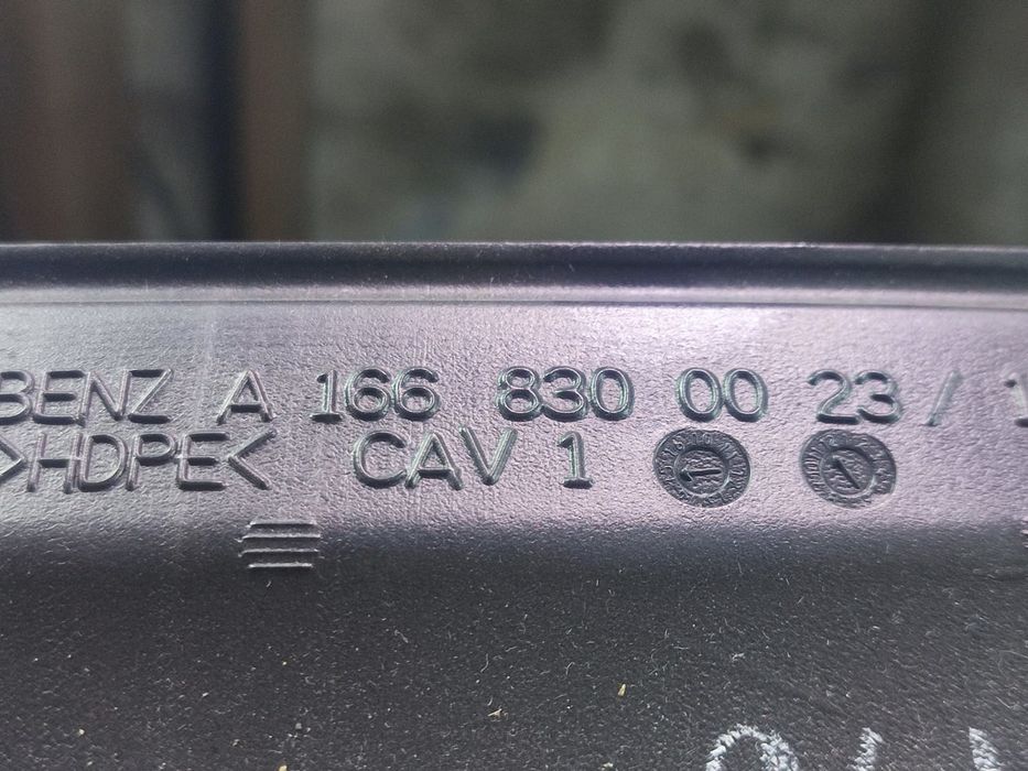 Conducta ventilatie 1668300023 Mercedes Benz GLE AMG W166 (2015 - 2019)