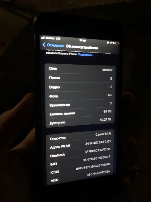 Iphone 8 plus ideal holatda