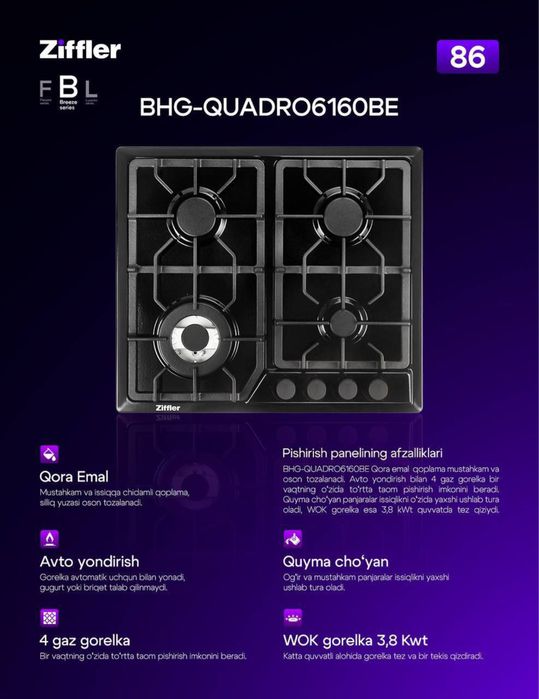 Gaz pilita Ziffler 60tali razmer 90 tali razmer bor 3yil kafolat