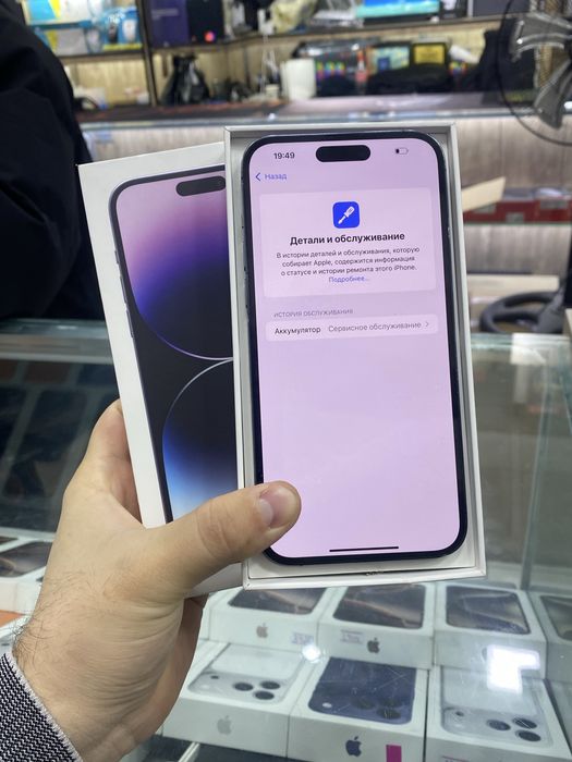 Iphone 14 pro max 256GB