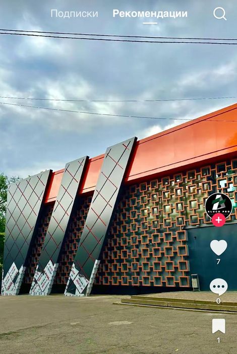 Алюкабонд уста в тошкент ф/о либбой