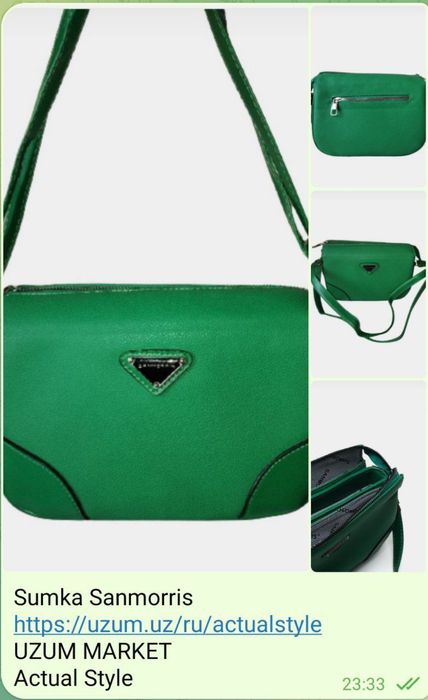 Sumka Sanmorris proizvodstvo Tursiya