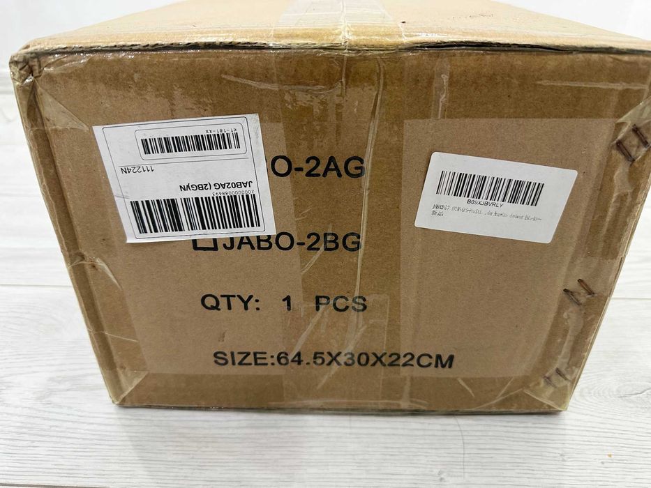 Нова Лодка за захранка JABO 2BG с GPS , Сонар и Автопилот