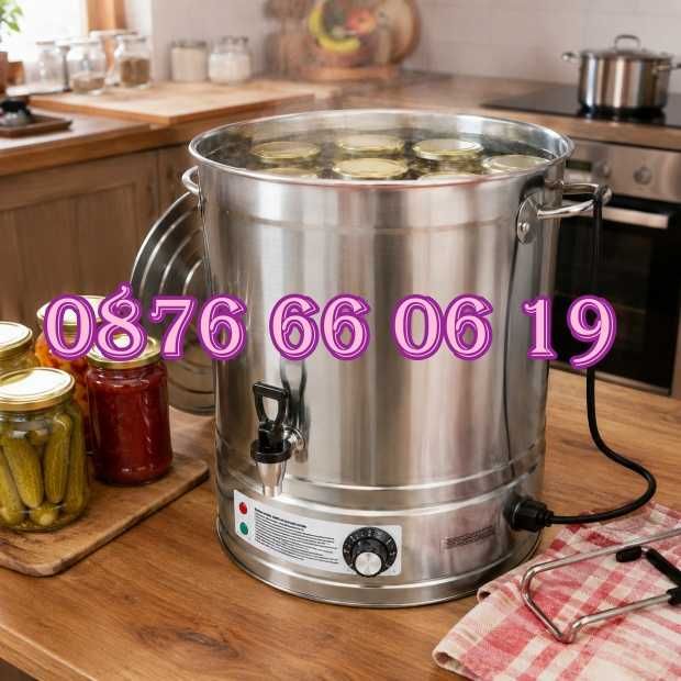 Неръждаеми Електрически казан за варене на буркани 30 л 1.8 kW и 60 л 2.8 kW + ГАРАНЦИЯ