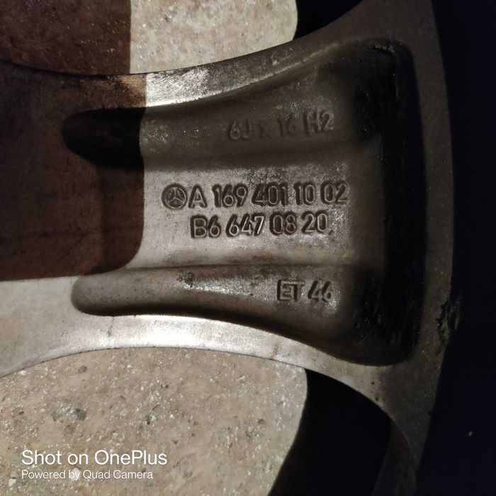 Джанти 5x112 и гуми