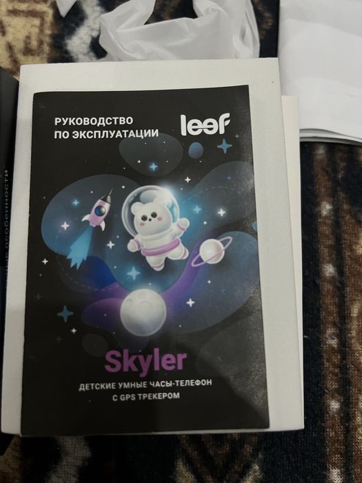 Детские смарт часы