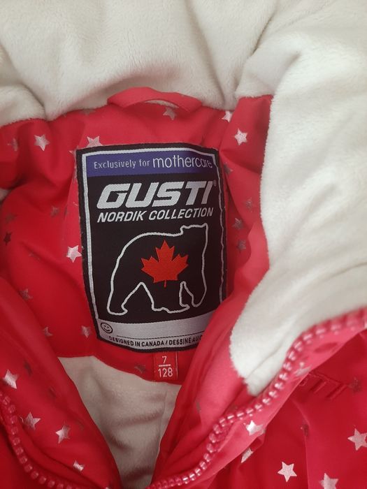 Продам зимний пуховик густи