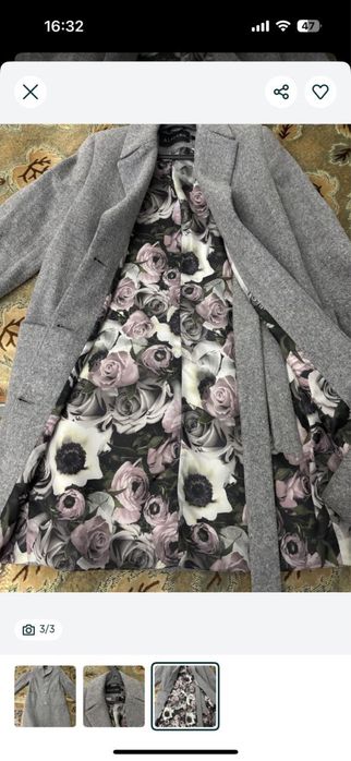 Пальто , сезон осень