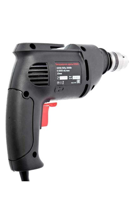 Продаю дрель REDVERG.