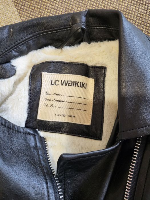 Детско кожено яке