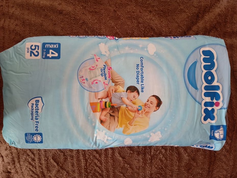 Продам для детей