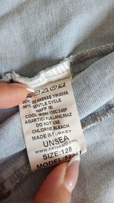 Детско кожено, дънково яке сако