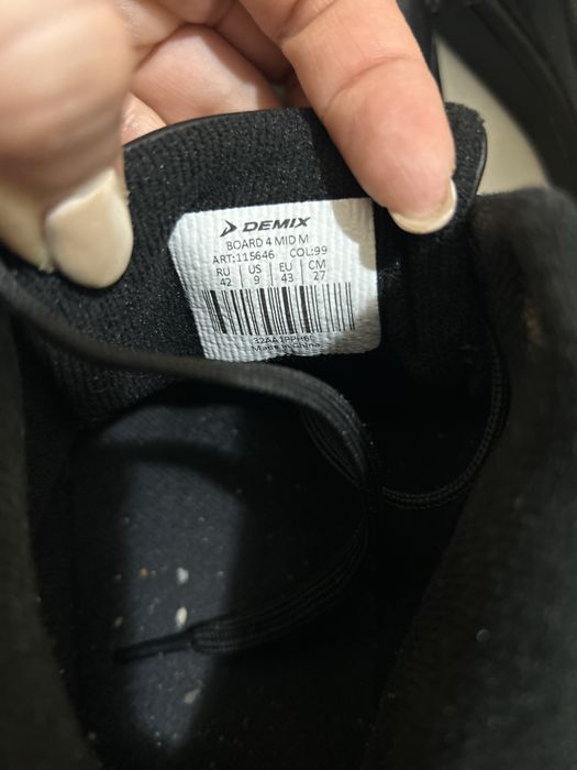 Ботинки осенние