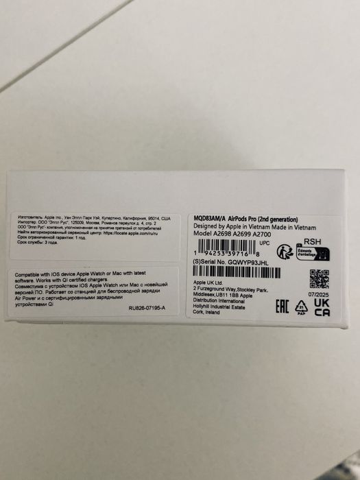 AirPods Pro 2 generation