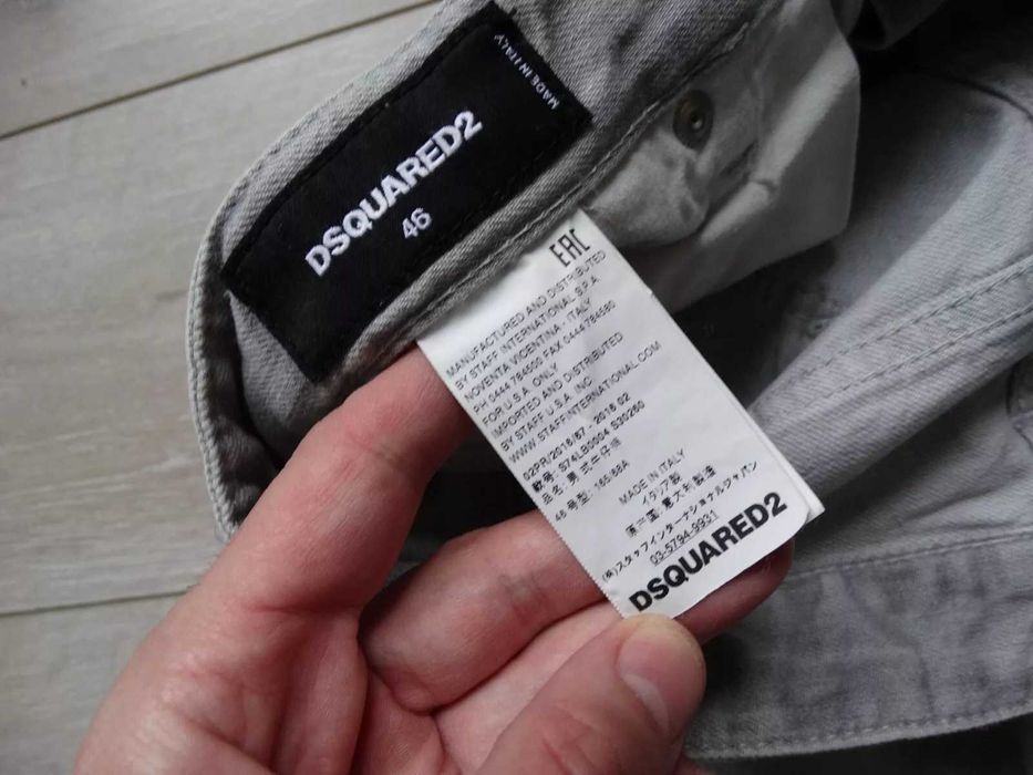 Оригинални Dsquared2 Dsquared Cool Guy ripped jeans мъжки дънки W32