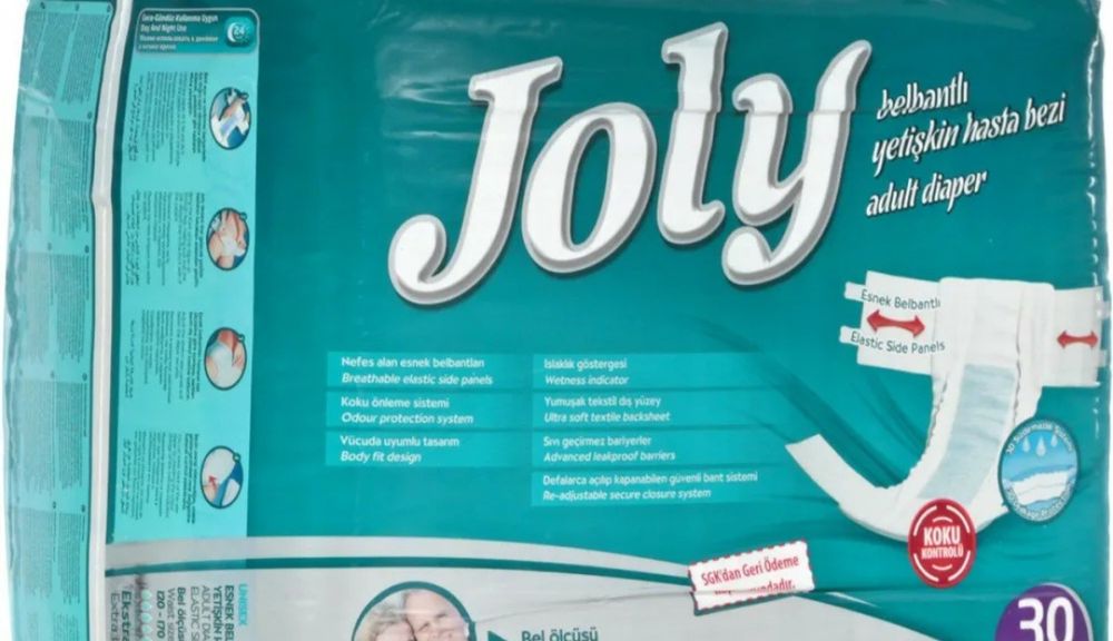 Продам памперсы для взрослых