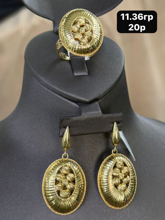 Золото набор Дорика