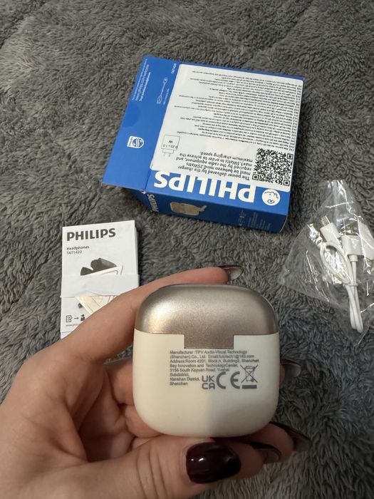 Слушалки Philips