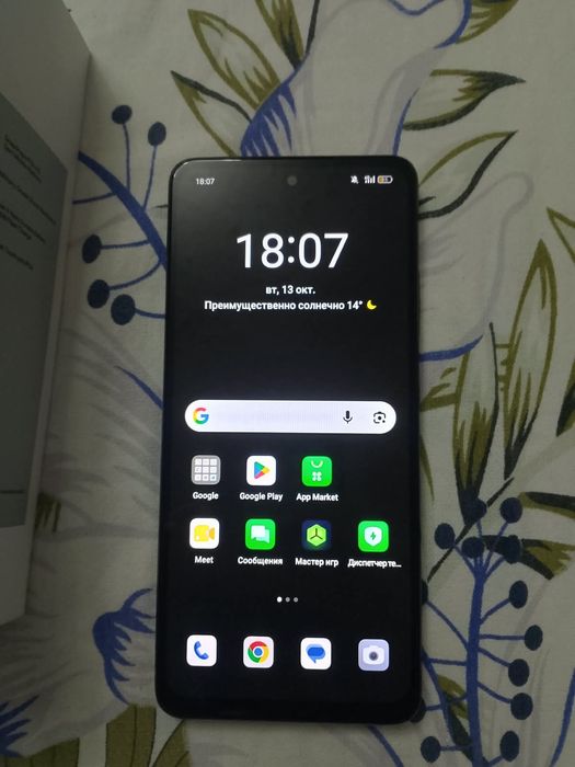 телефон Oppo a5i