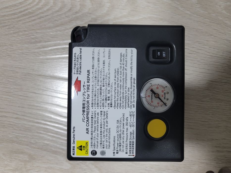 Продам компрессор