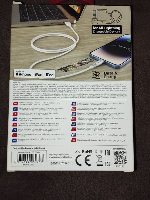 Cablu lightning pentru dispozitive apple