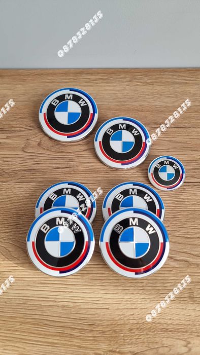 Юбилеен BMW комплект емблеми и капачки 7 части